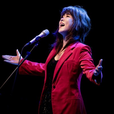 Youn Sun Nah - La chanteuse aux mille voix cover