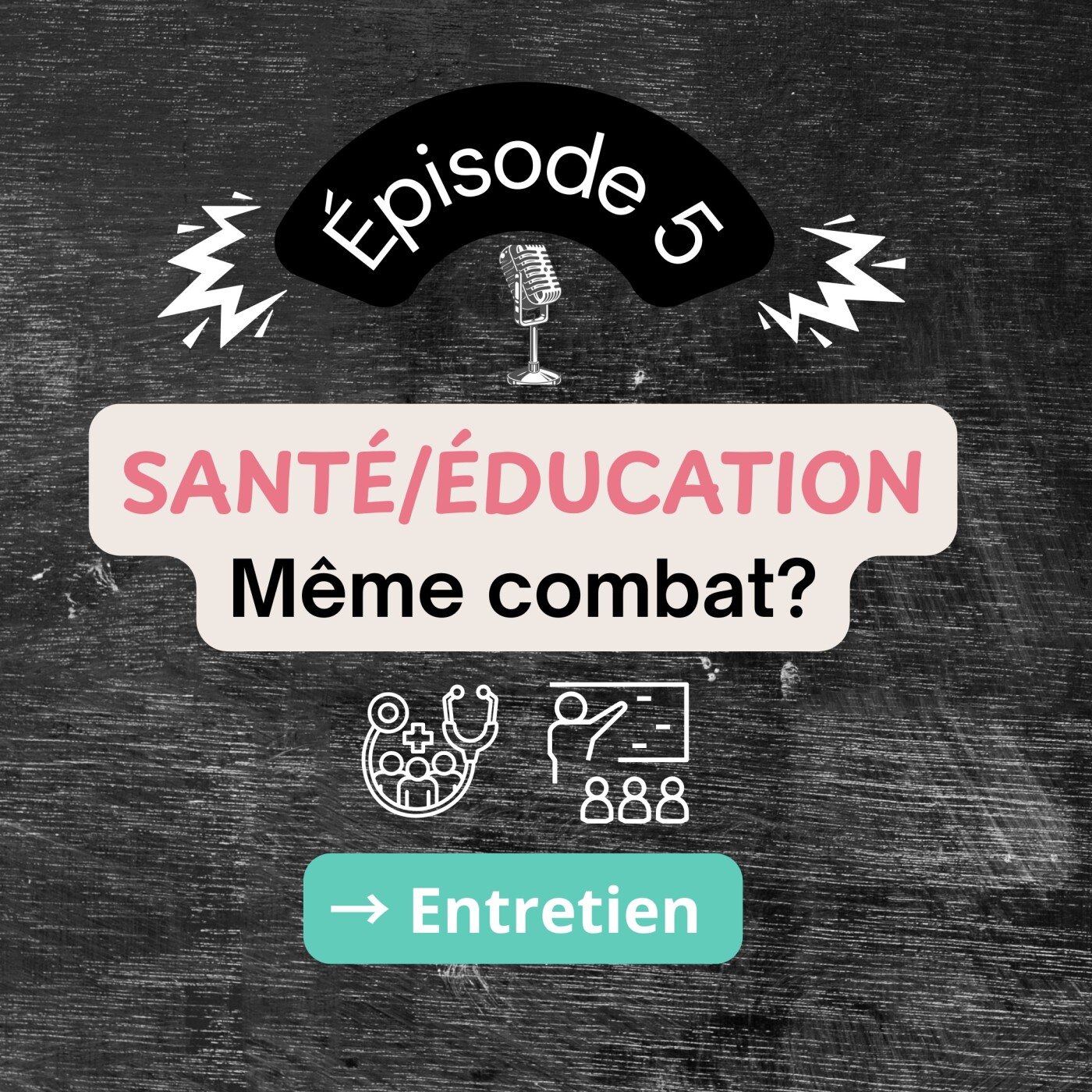 Mes stress d\'école