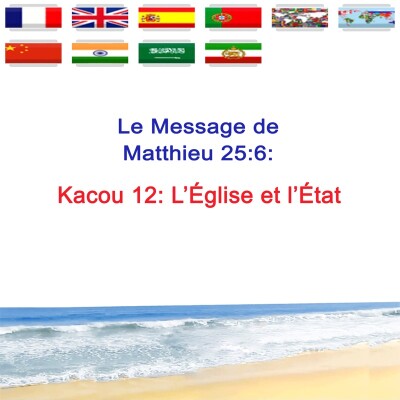 Kc.12 — L’Église et l’État — Prophète Kacou Philippe cover