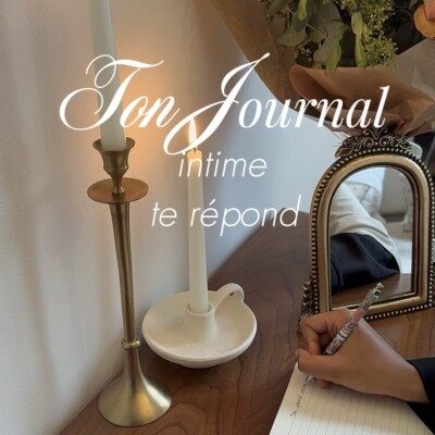 Est-ce-que je mérite encore l’amour….même avec 4 enfants cover