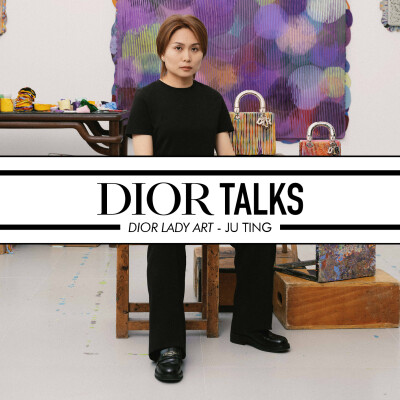 Ju Ting’s Amber Visions: Sculpting the Lady Dior for Dior Lady Art #10 cover