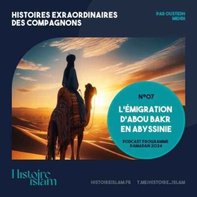 L'émigration d'Abou Bakr en Abyssinie cover