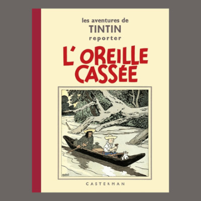 Benoit Mouchart présente les aventures de Tintin de Hergé cover