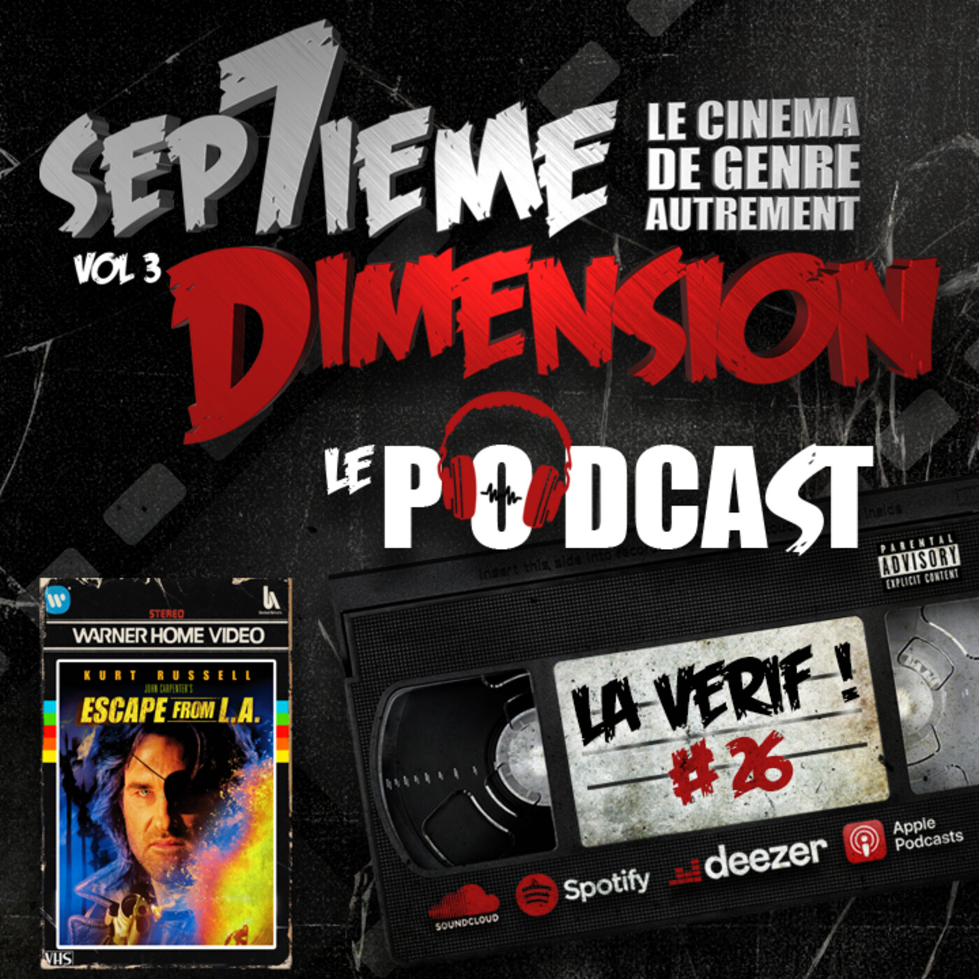 Sep7ieme Dimension