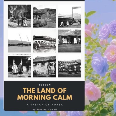 The land of morning calm by Percival Lowell 🇬🇧 cover