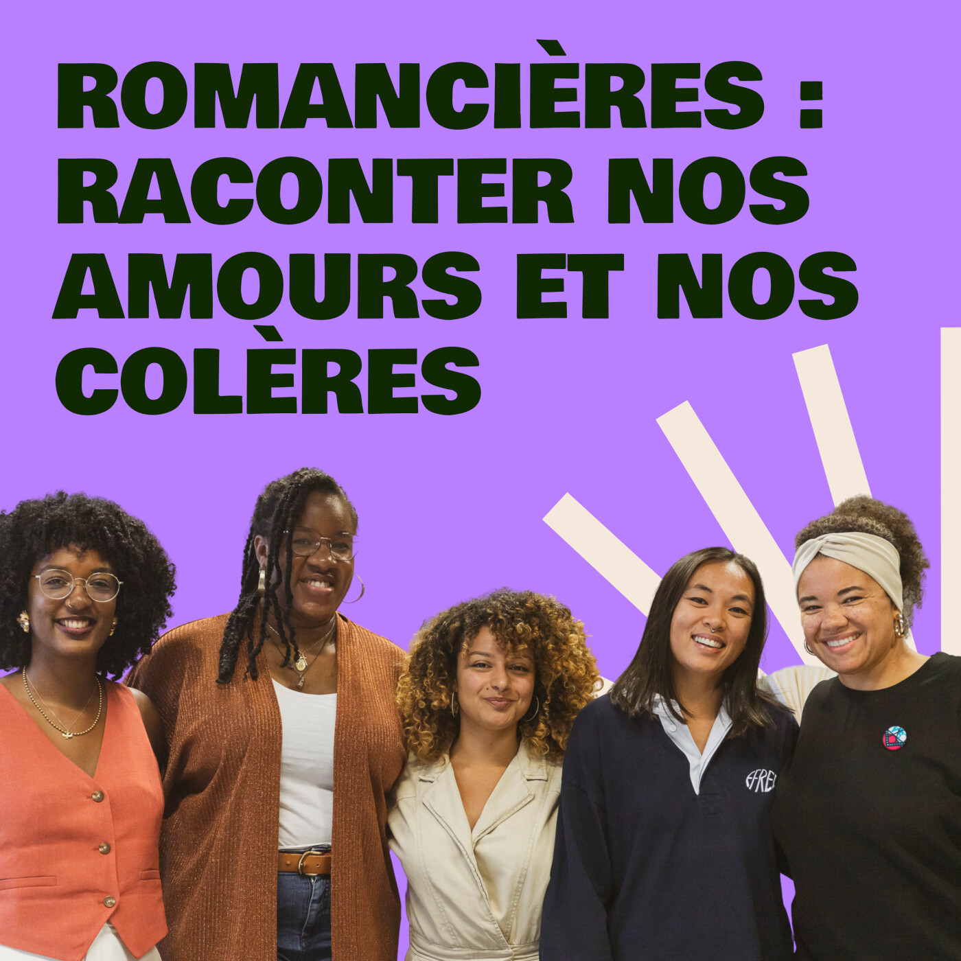 Overbookées