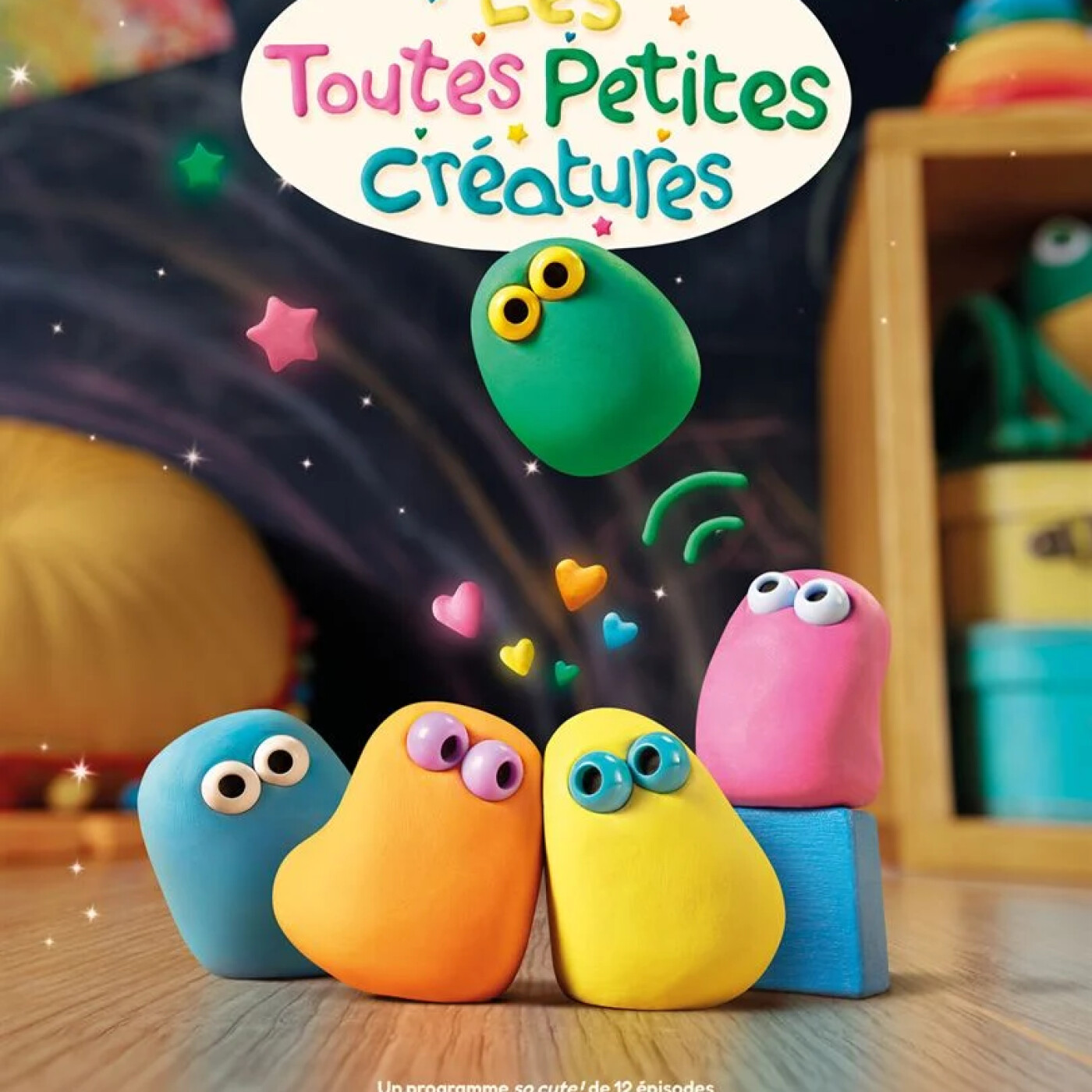 Les Toutes Petites Créatures