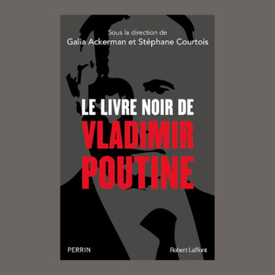 Grand Oral Sciences Po - Stéphane Courtois et Antoine Bondaz cover