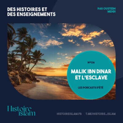 Malik ibn Dinar et l'esclave cover