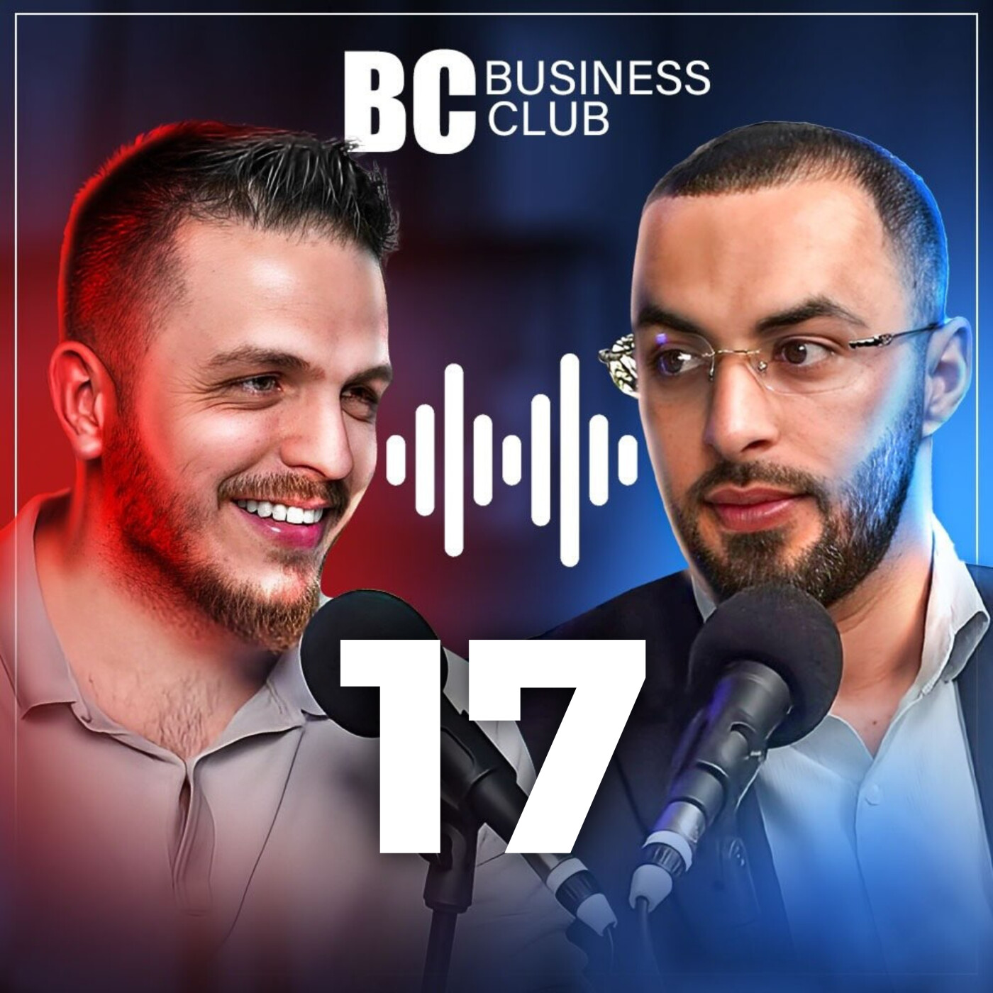 Épisode 17 : Travailler en Suisse | La vérité d’une frontalière (salaire, licenciement, erreurs à éviter) episode artwork