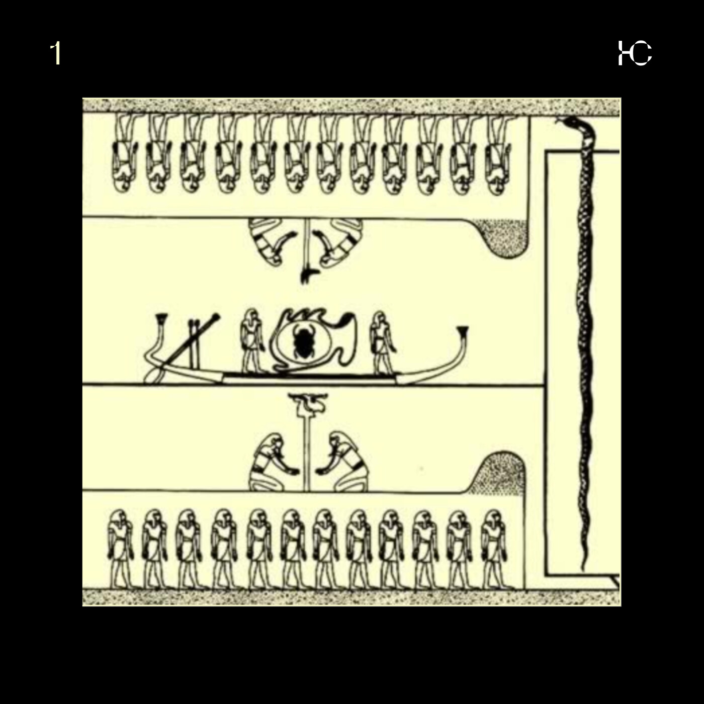 JOUR 1 - LA PORTE OÙ L'ON CESSE D'ÊTRE VU