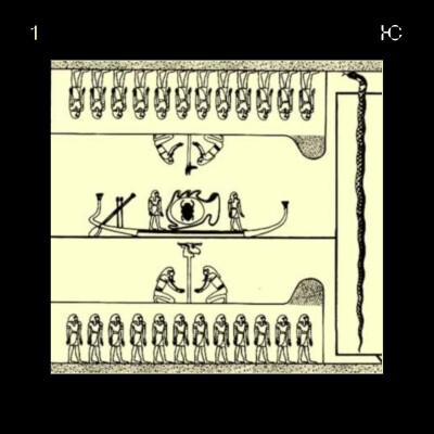 JOUR 1 - LA PORTE OÙ L'ON CESSE D'ÊTRE VU cover