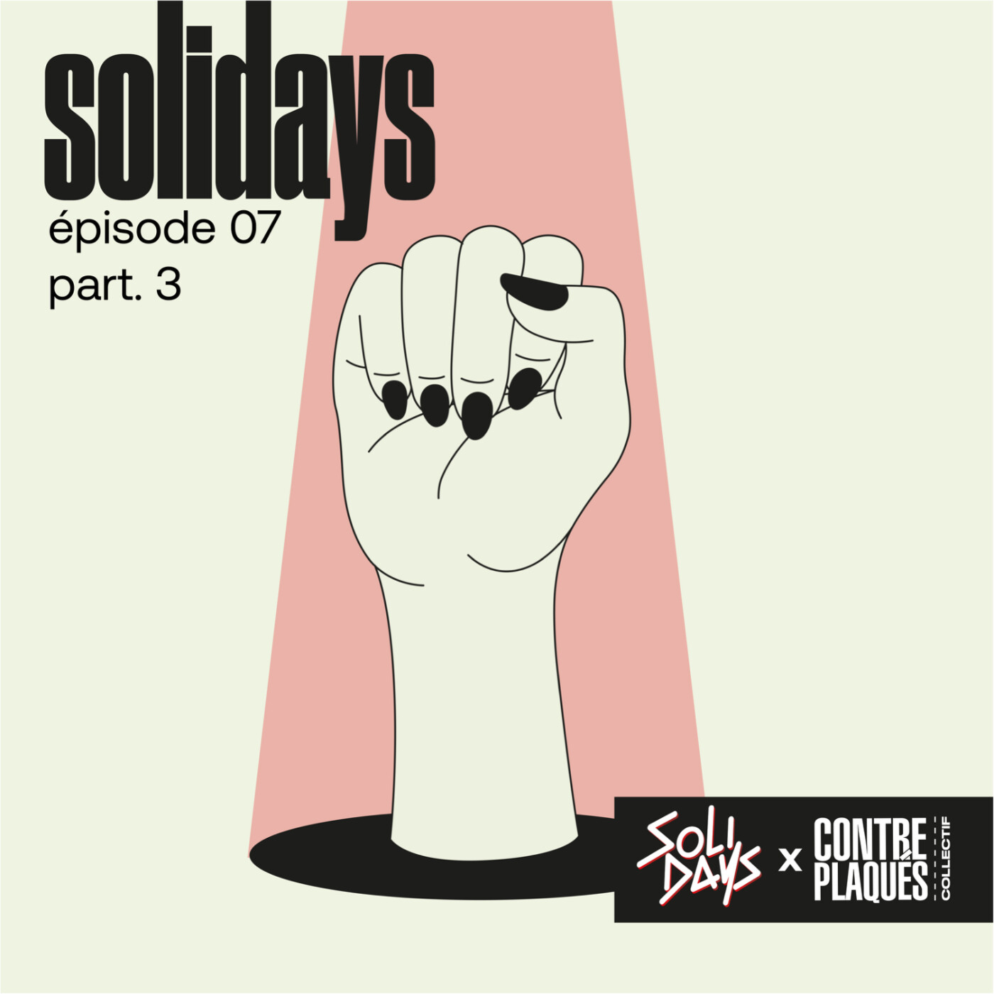 SOLIDAYS - EPISODE 7 / PART 3 - MILITER ENSEMBLE