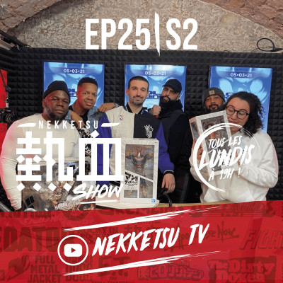 QUEL FILM MÉRITE D'AVOIR SA SÉRIE ? AVEC WINNI SENSEI cover