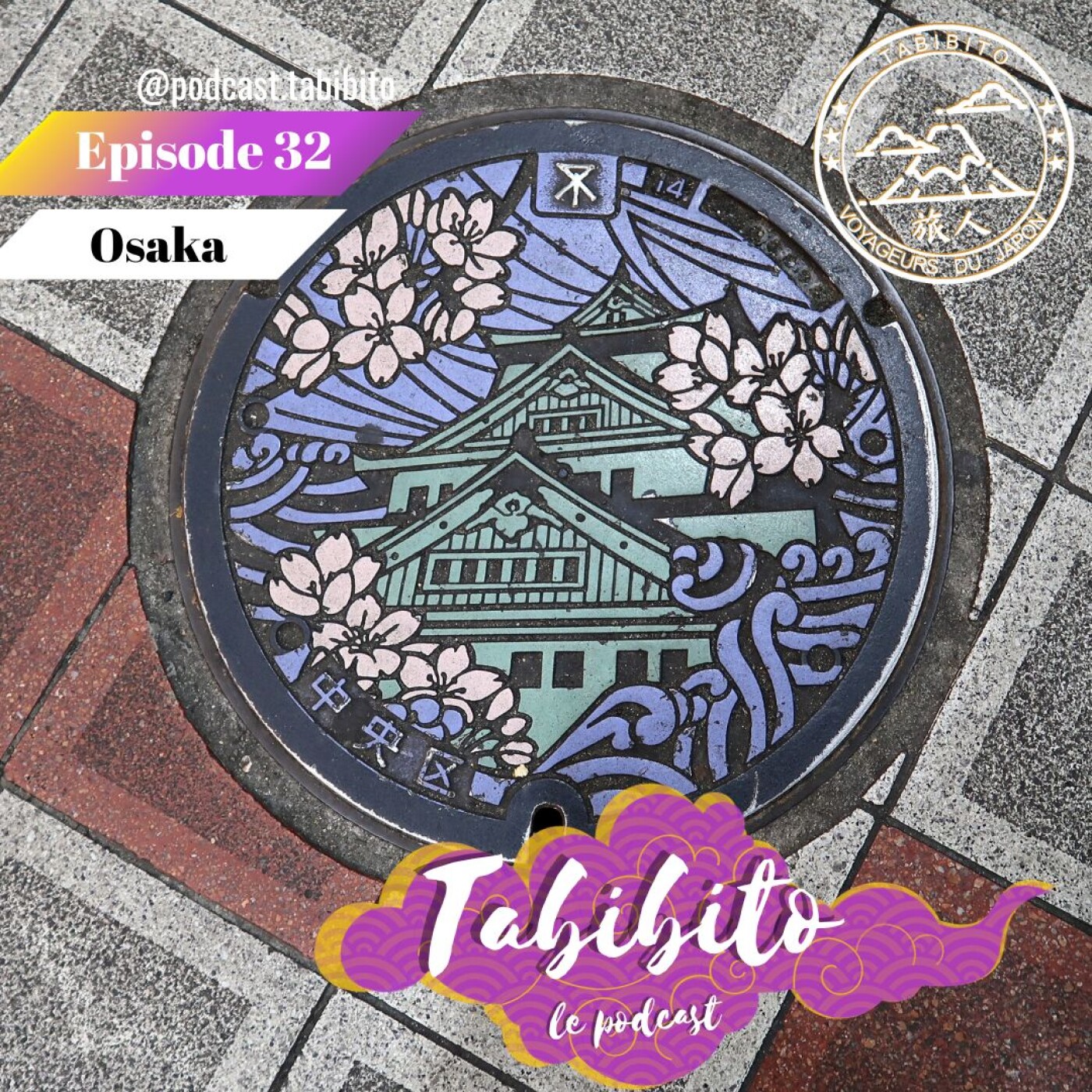 Tabibito - voyageurs du Japon