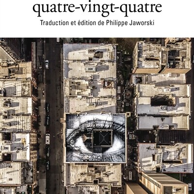 Masterclass Georges Orwell cover