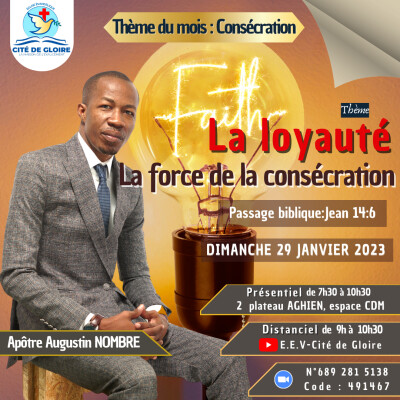 E.E.V-Cité de Gloire: La loyauté, la force de la consécration ! cover