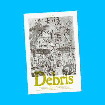 Debris magazine on the power of 'No!' cover