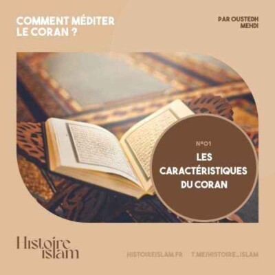 Les caractéristiques du Coran cover