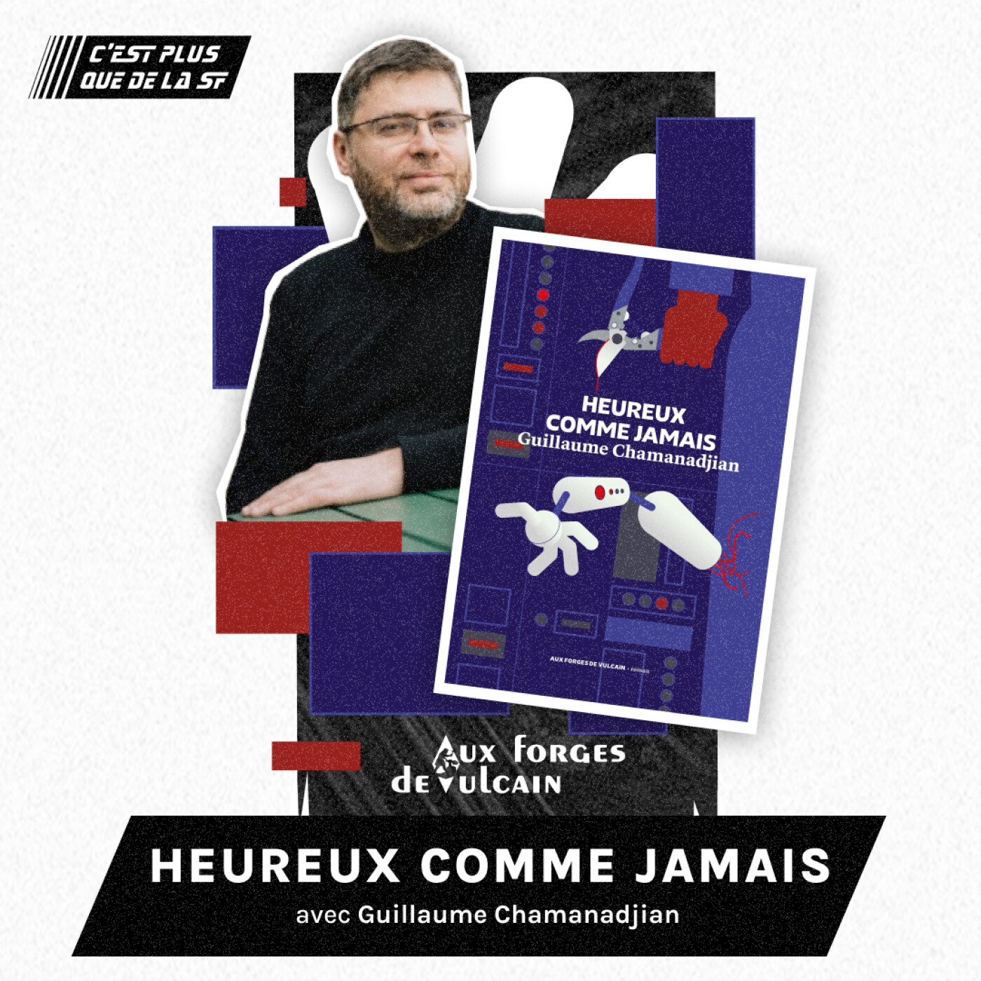 Ultrariches et Space Opera - Guillaume Chamanadjian #285