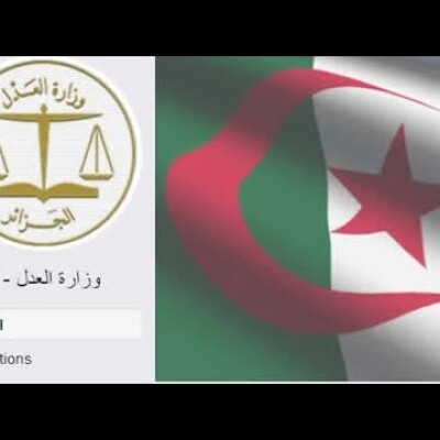 L’Algérie en 2025 : Boualem Sansal : 10 ans de prison. Un commerçant de bananes : 15 ans de prison. cover