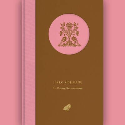 Les Lois de Manu. Le Manavadharmashastra cover