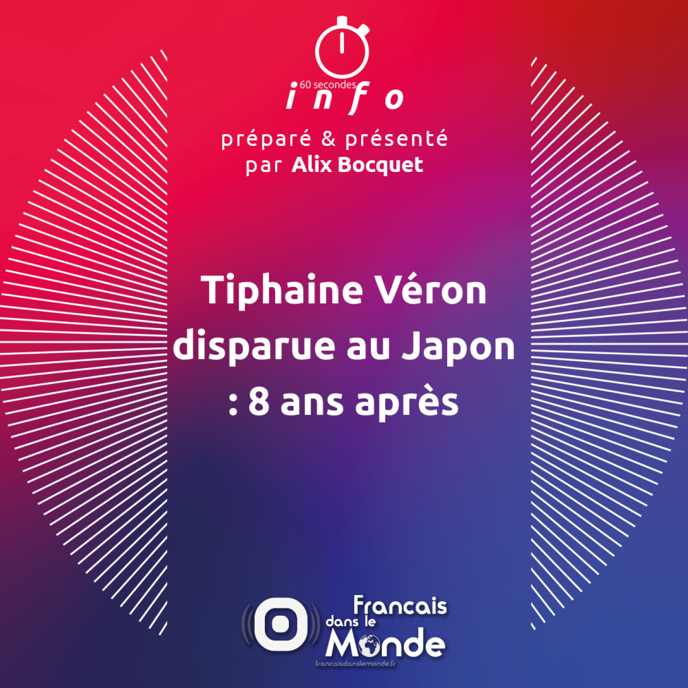 Tiphaine Véron disparue au Japon : 8 ans après
