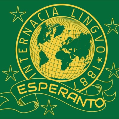 Interview de Daniel Lachassagne - enseignant d'Esperanto à Montluçon cover