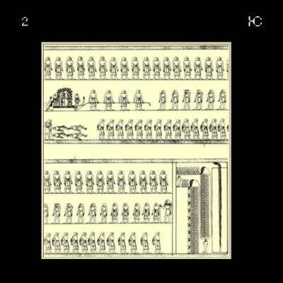 JOUR 2 - LA PORTE DE L’ENTRE-DEUX cover