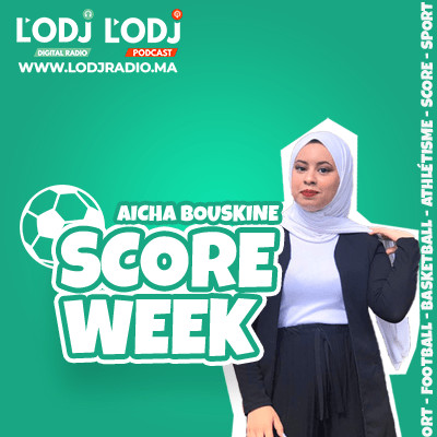 Score Week: تتويج نهضة بركان بكأس العرش بعد تفوقه على الوداد الرياضي cover