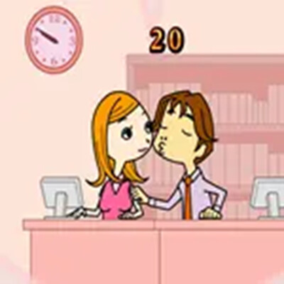 Office Kissing Game – A Flirty Stealth Challenge Online cover