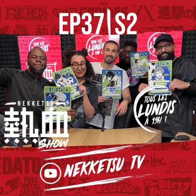 QUI EST LE MEILLEUR STRATÈGE DANS L'UNIVERS DES SERIES ? cover