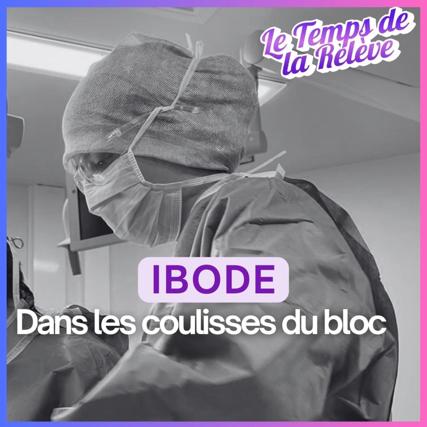 [EXTRAIT] - Comment monter de A à Z un congrès de chirurgie episode artwork