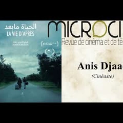 Anis Djaad, cinéaste cover