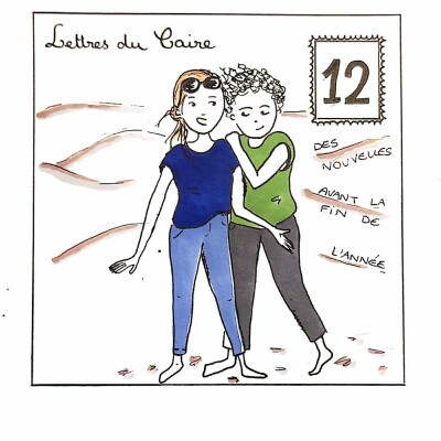Lettre 12 - Des nouvelles avant la fin de l'année cover