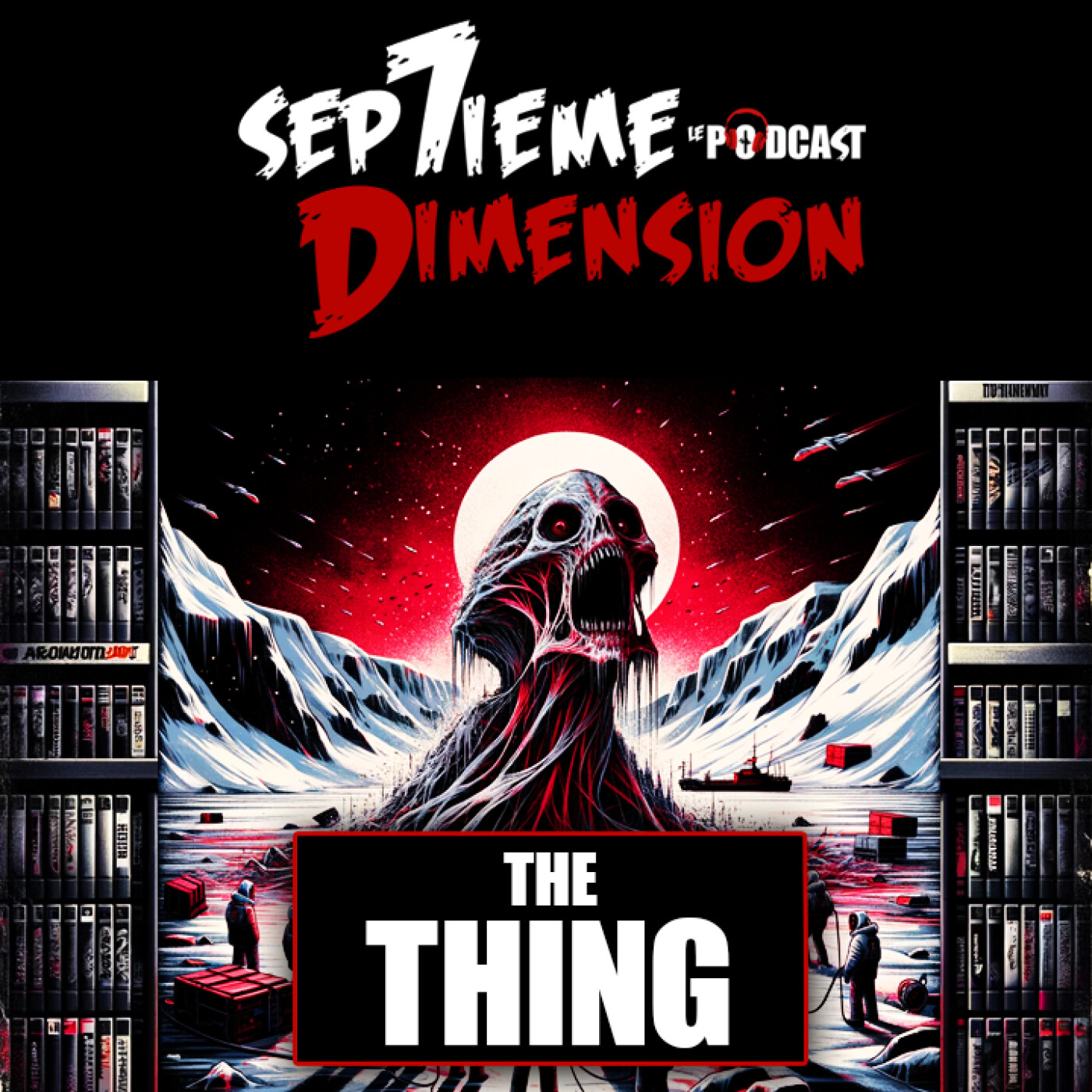 Sep7ieme Dimension