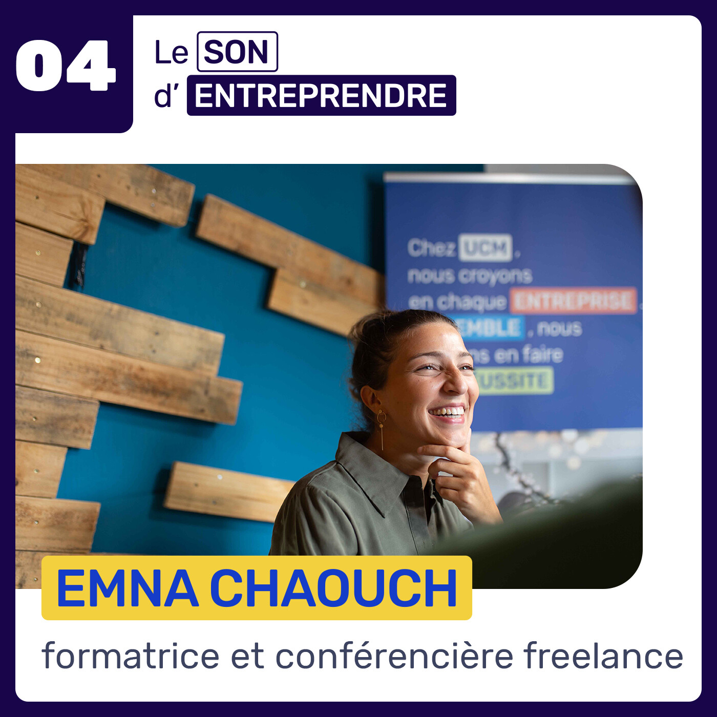 Le Son d\'Entreprendre