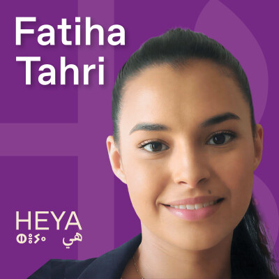#3 - Fatiha Tahri - Co-fondatrice de Pap et Pille cover