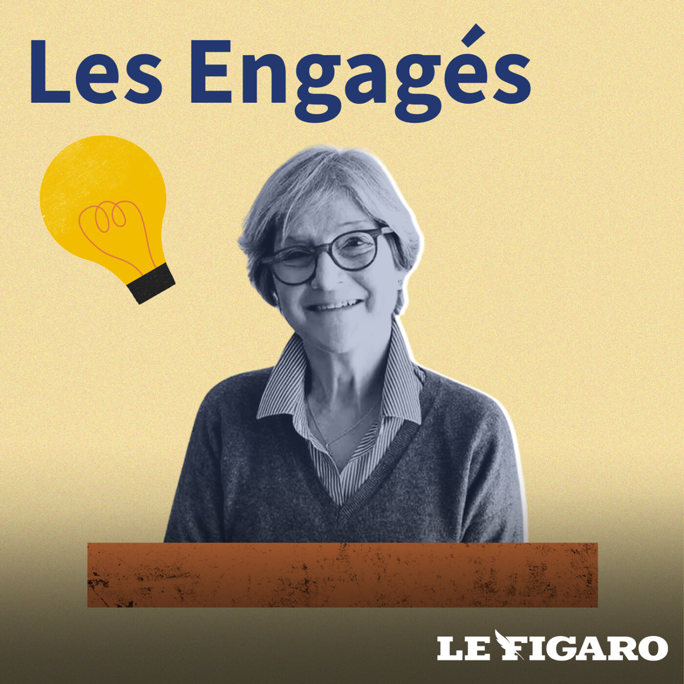 Les Engagés