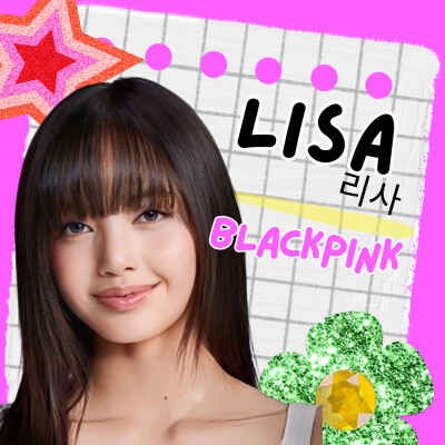Lisa (리사) BLACKPINK, celle qui ne voulait pas lâcher I SÉRIE K-POP cover