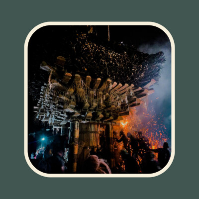 Le festival du feu au Japon cover
