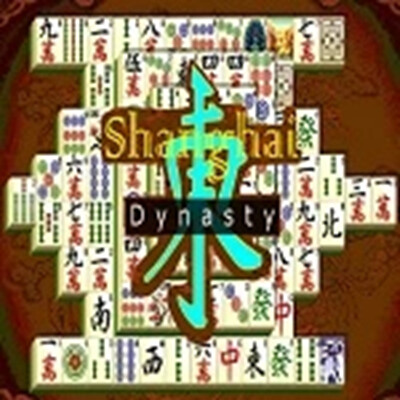 No Shuffle, No Problem – Shanghai Dynasty Review cover