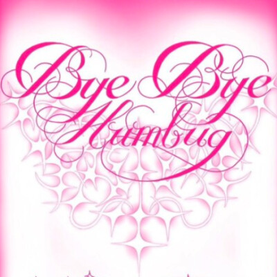 À la découverte de Basel avec Gabriel cover