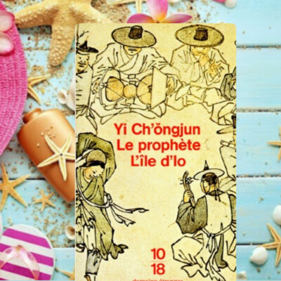Le prophète, l’ile d’Io by Yi Ch’ongjun cover