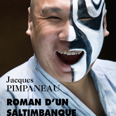 Roman d’un saltimbanque cover
