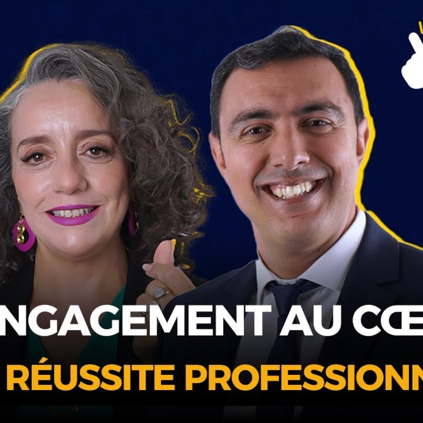 Déclic reçoit Mohamed Essafi El Ouarzazi : L'engagement au cœur de la réussite professionnelle episode artwork