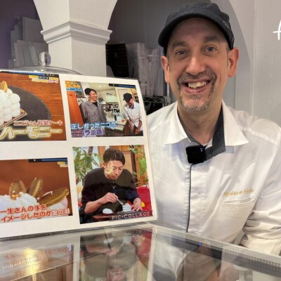 Le souffle du Japon: Un pâtissier lyonnais rayonne à Hayama cover