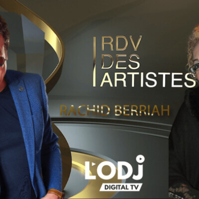 برنامج "موعد الفنانين" يستضيف الفنان القدير رشيد برياح cover