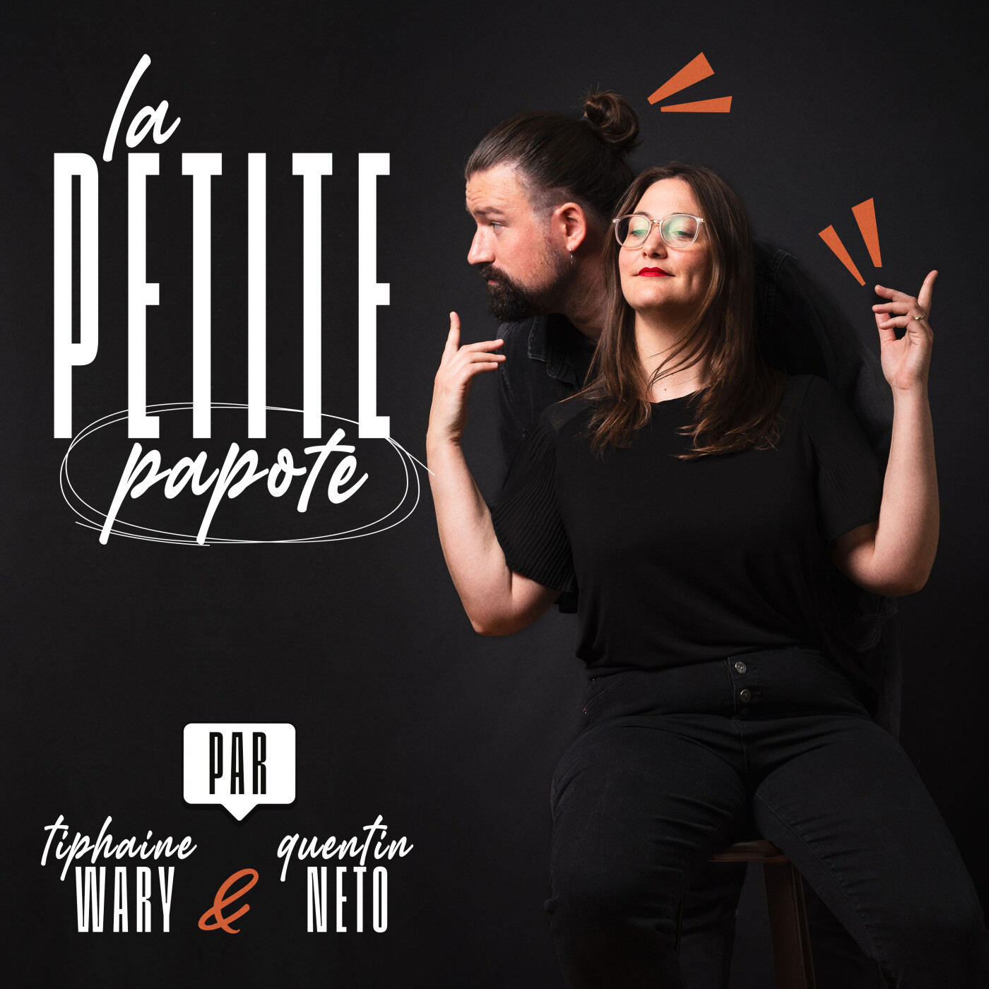 La Petite Papote