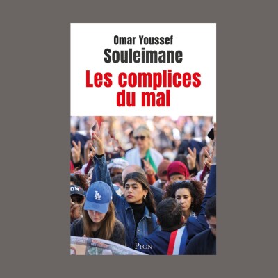 Omar Youssef Souleimane - Les complices du mal cover